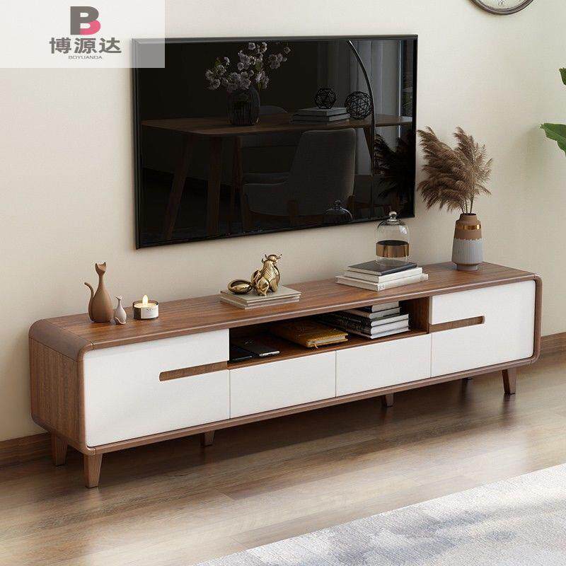 拉车现代简约电视柜茶几边柜组合新中式地柜实木边框矮柜客厅电视