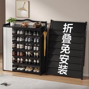 拉车折叠一拉免安装鞋架家用多层出租房防尘简易鞋柜轻奢高级感鞋