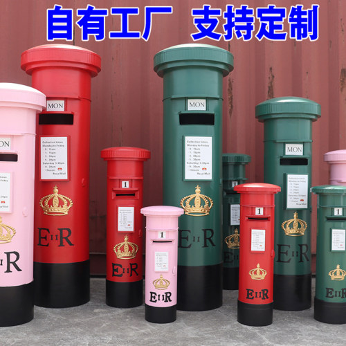 咖啡馆英国模型酒吧复古铁皮邮筒