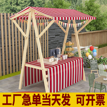 集市摊位展示架市集夜市摆摊架子花车促销展示台地摊车移动可折叠