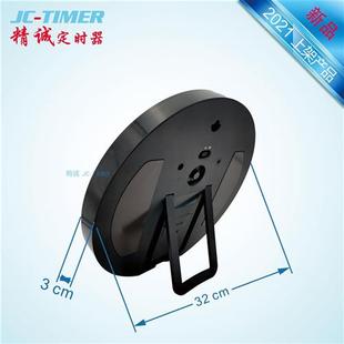 超大教学教室可视化静音计时器定时器闹钟学生学习做题时间管理