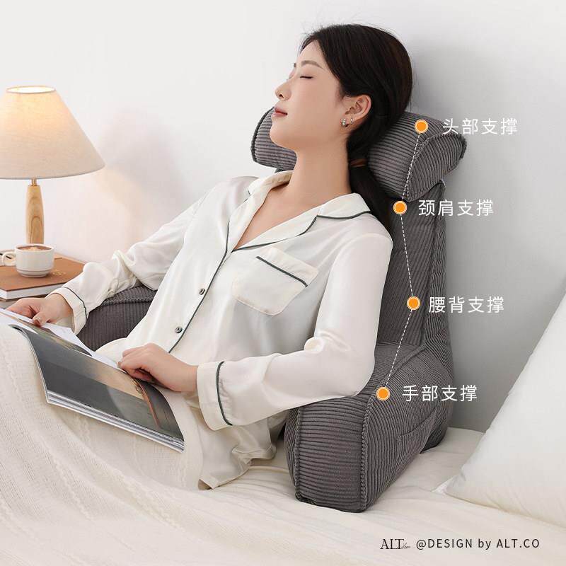 床靠垫大靠头背榻榻米靠枕腰头软包靠背RH-YK-04垫腰床枕腰托沙发
