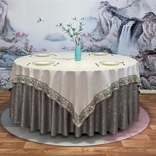 餐桌布 圆桌桌布防水防油免洗家用酒店餐厅餐桌垫防烫圆形台布欧式