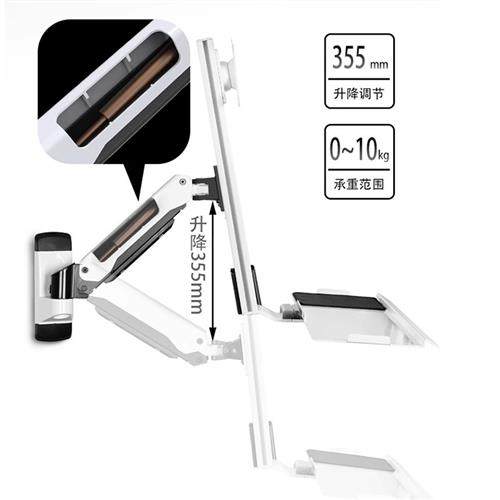 壁挂显示器支架工业设备一体机电脑屏幕挂架带键盘鼠标可折叠托架