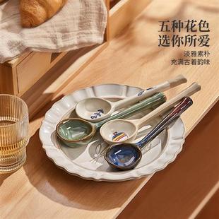 陶瓷勺子家用喝汤调羹创意可爱汤勺高颜值长把饭勺家用汤匙 日式