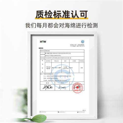 定做高密度沙发海绵垫加硬海绵垫子厚飘窗垫定制坐垫靠背宿舍床垫