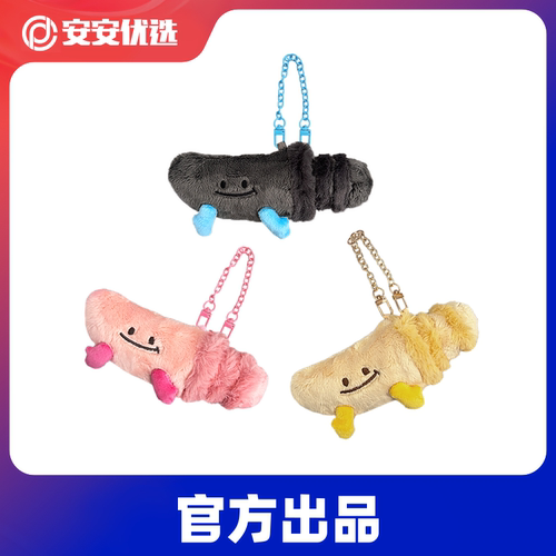 警网优选JWCP小胖刀毛绒玩具挂件