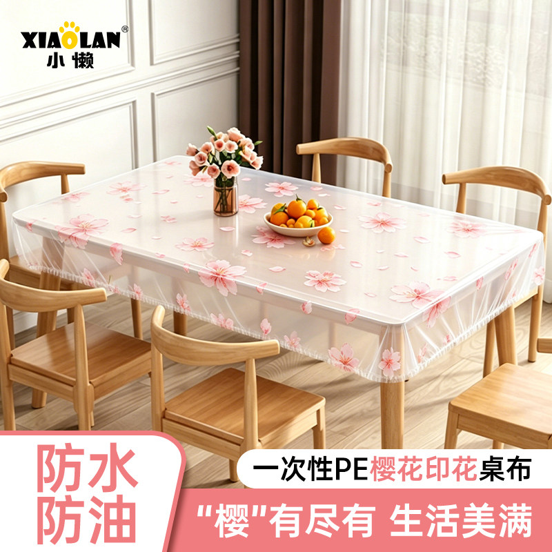 一次性桌布长方形餐桌布台布图片