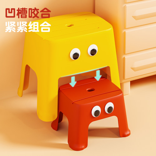卡通儿童凳【母婴材质特厚防滑】