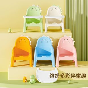 幼儿园靠背椅宝宝餐椅小孩小凳子家用防滑塑料小椅子加厚儿童板凳