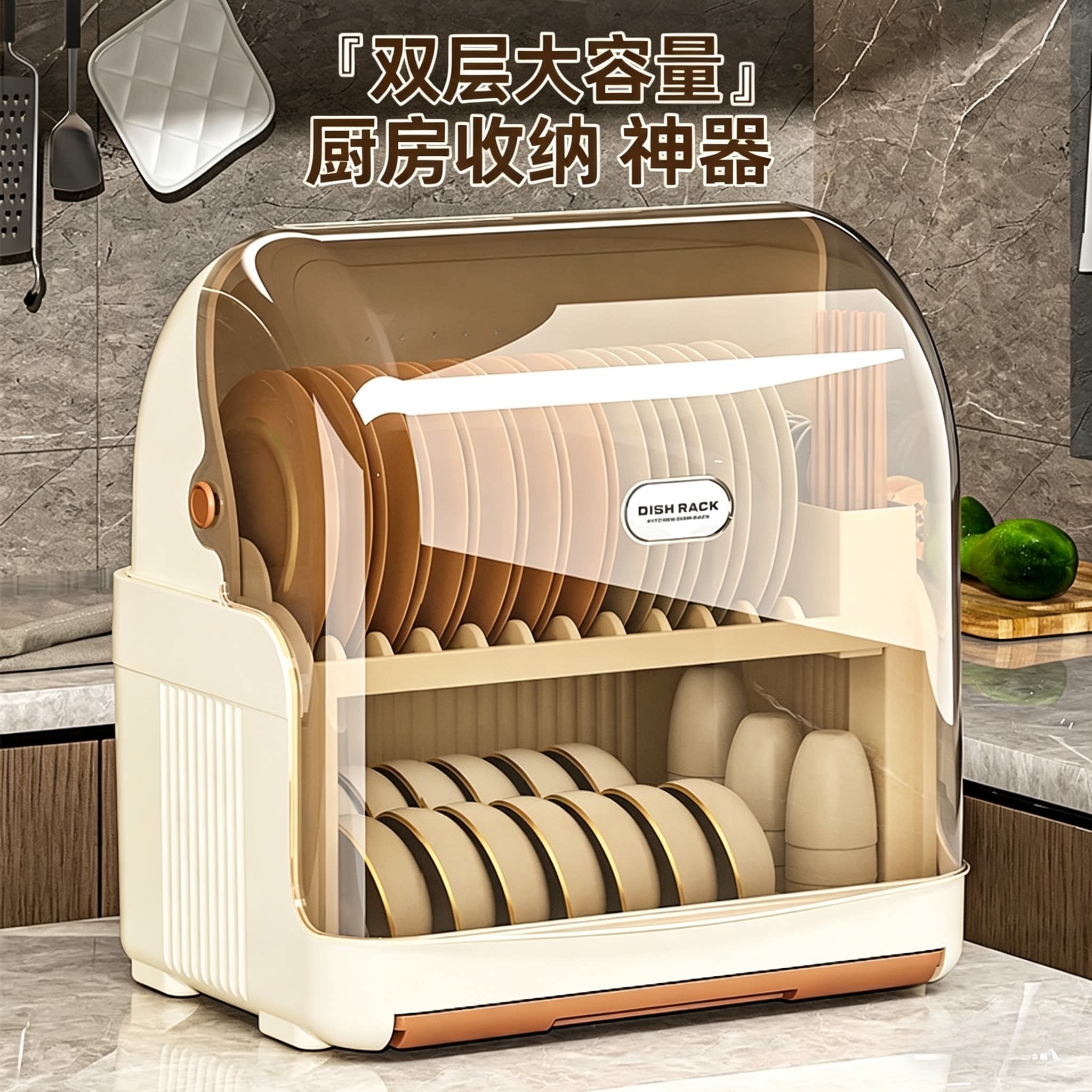 厨房收纳置物架子多层大碗柜台式双层沥水架工具篮筷子筒收纳神器 - 实物图