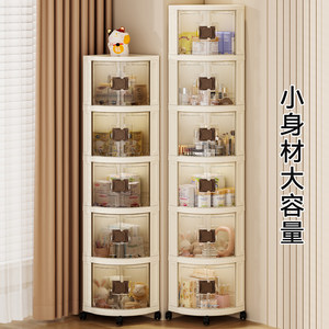 大容量自由叠加-折叠转角收纳柜
