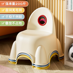 凳防滑洗澡凳 儿童小凳子家用宝宝椅子幼儿园靠背椅餐椅小矮凳换鞋