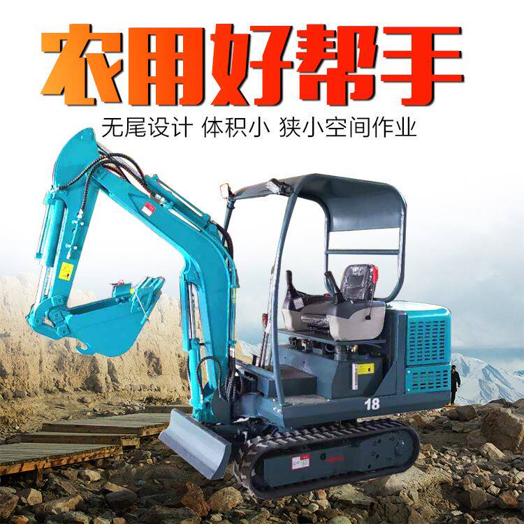 农用果园小型钩机 全新微型挖掘机 小型履带式挖掘机挖土机