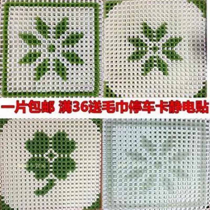 沙发制冷透气玻璃珠夏季玉石水z晶汽车坐垫 办公室陶瓷垫椅子凉垫