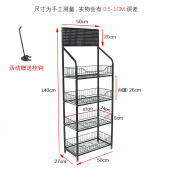 超市小卖部货架便利店零食架子商A用饮料展示架端头置物架多层铁