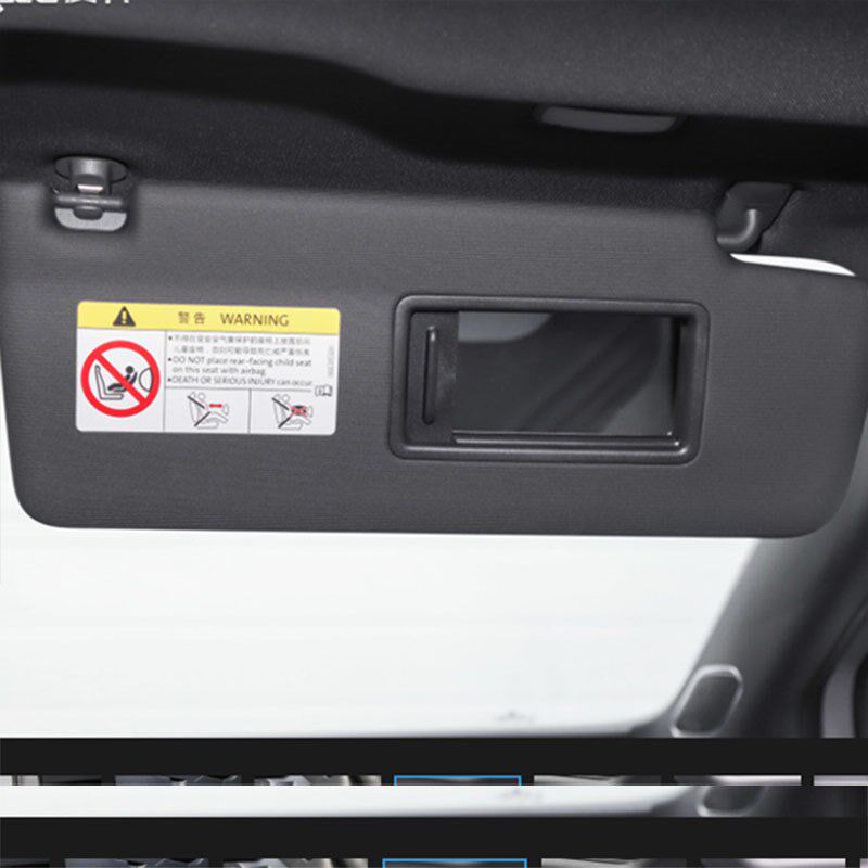 适配ID4 ID4lX ID6新能源纯电动汽车车内遮阳板化妆镜档阳板遮阳