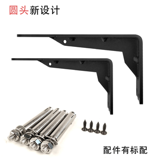 隔板支撑架台盆承重三角架水槽台面墙架底座吊P柜支架角托架三脚