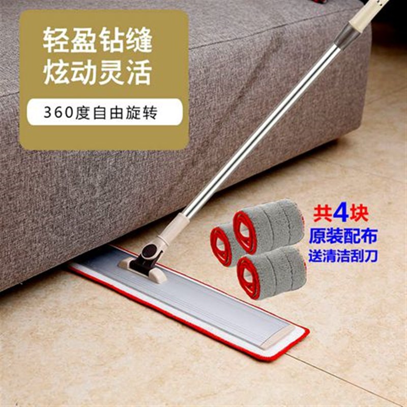免手洗懒人平板拖把加大号旋转木地板瓷砖地拖神器V平拖把替换墩