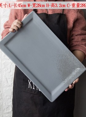 白色餐盘20英寸长方形特大超大自助餐厅食堂餐馆陶W瓷面包托盘大