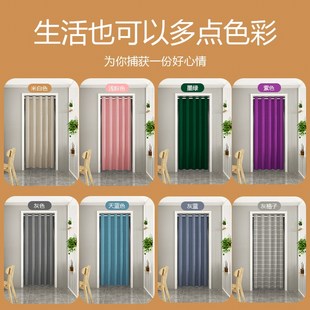 免打孔卧室布艺门帘n卫生间防水帘子厨房防油烟门帘试衣间遮挡帘