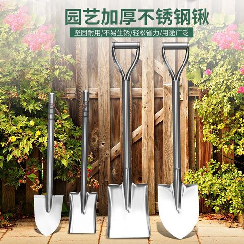 多功能加厚铲子304不锈t钢特厚超厚新款车载车用工具户外农用家用