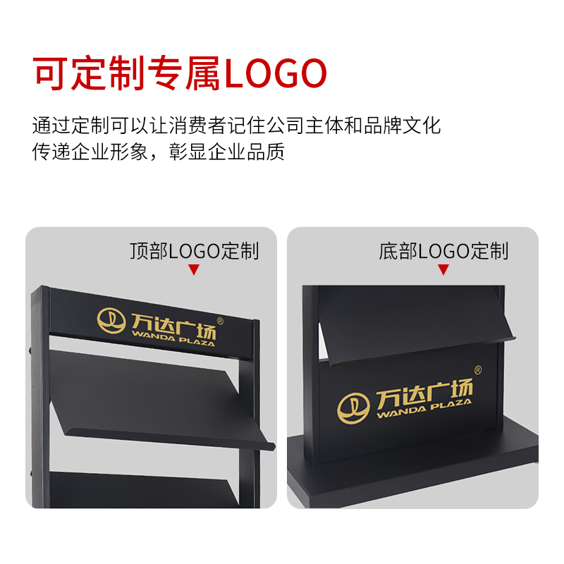 资料架落地展示架不锈钢报刊架杂志架售楼处O户型图报纸置物架立