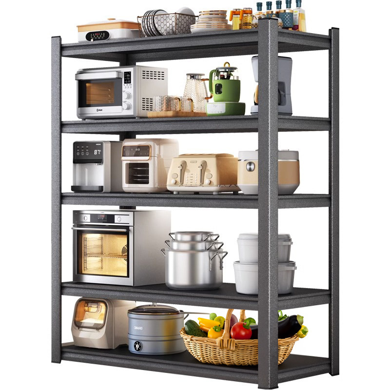 厨房置物架落地多层微波炉收纳家用多功能烤箱储U物货柜放锅铁架,厨房/烹饪用具,厨房置物架/置物柜/角架,淘宝优惠券,粉丝福利购,淘宝优惠卷