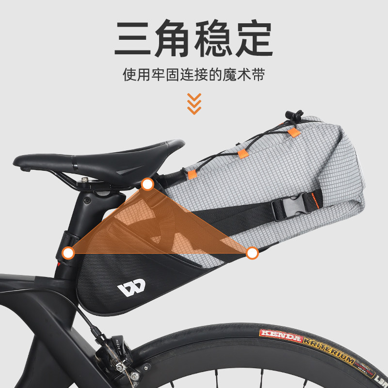 西骑者自行车尾包座管包大容量防水公路山L地车鞍座包骑行装备配,自行车/骑行装备/零配件,自行车包,淘宝优惠券,粉丝福利购,淘宝优惠卷