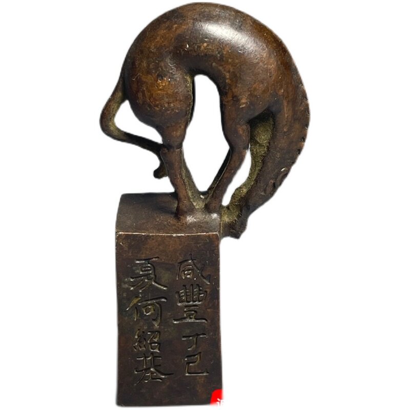 古玩古董马饮江湖印章摆件仿古老物件F旧货老铜器收藏品文房铜印