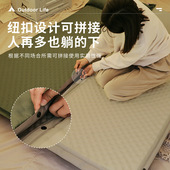 充气牀垫摺叠可h携式 户外露营野营打地舖帐篷自动睡垫气双人单人