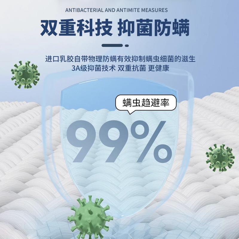 乳胶床垫软垫家用加厚宿s舍学生单人榻榻米垫子海绵垫褥子租房专