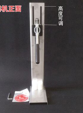帝伯仕不锈钢打塞机葡萄酒压塞器B红酒瓶压塞机软木塞封口机打塞