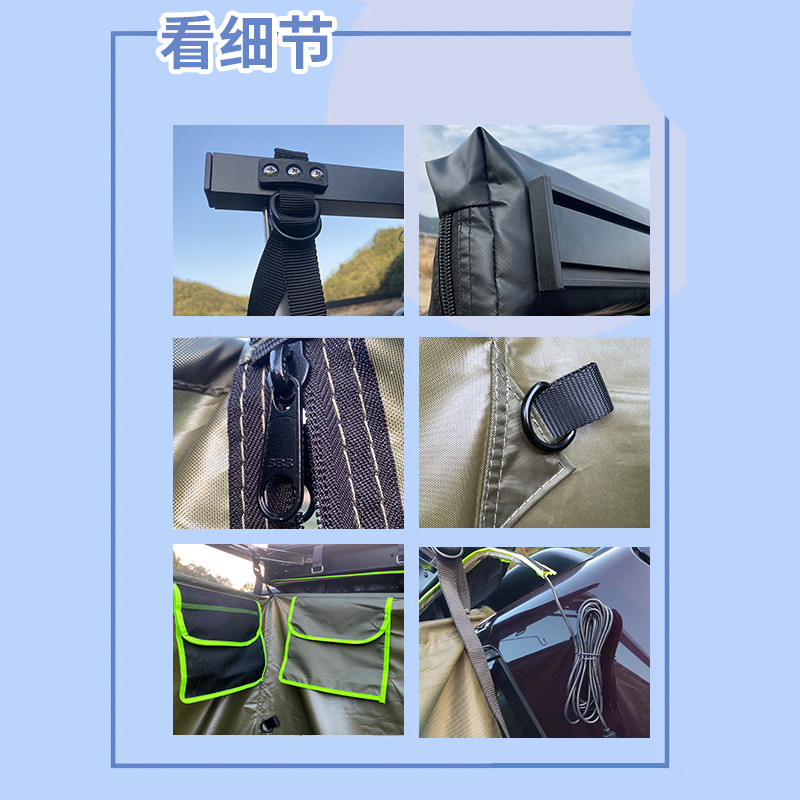 车边淋浴帐车载洗澡帐篷速开单人更衣间野外沐浴间U户外移动换衣