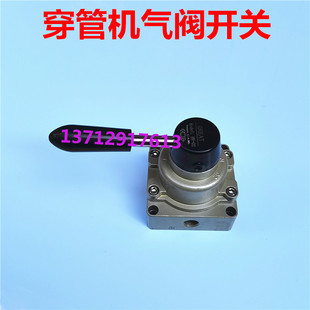 胶带分切分条机配件气缸手转阀y手动气动手动换向阀人控转向阀开