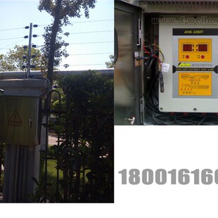 高压脉冲电子围栏围墙q电网电围栏防雨箱防水室外机箱不锈钢材质