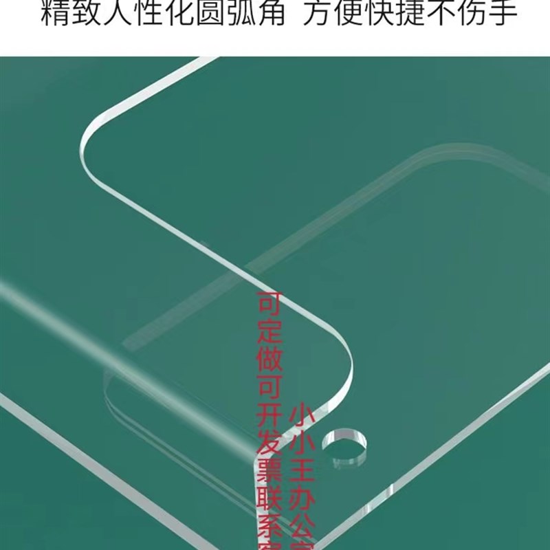 A5目录架A4亚克力挂墙r式书报架展示架壁挂资料架报刊杂志架彩页