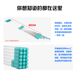 筏竿竿稍桶微铅竿稍收纳管尾稍管子 F多孔稍子保护管装稍桶杆稍筒