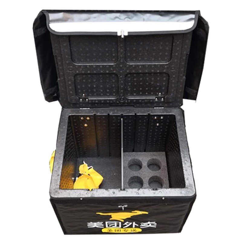 加厚epp泡沫保温箱外卖箱18升43升大/小号车载送餐V箱带锁全套箱