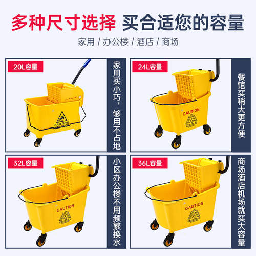 拖把挤水器拖把桶拧干器家用榨水脱水桶拖布墩布S挤水器酒店饭店