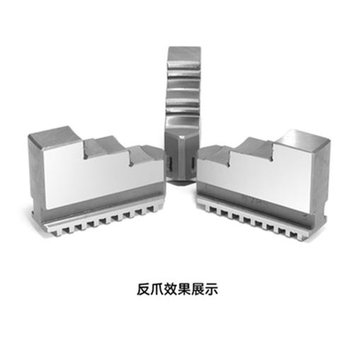 车床配件卡盘卡爪三爪正反爪软q爪分离爪80 100 125 200 250 320