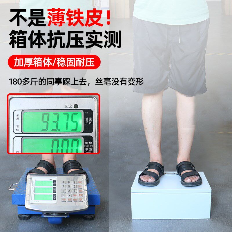 成套配电箱明装挂墙电表空气开关盒子控制箱O三相四线家用电箱全