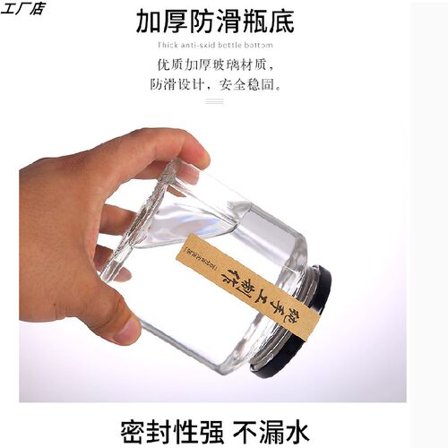 蜂蜜玻璃瓶六角六棱储p物罐密封食品瓶带盖牛肉酱菜燕窝果酱空透