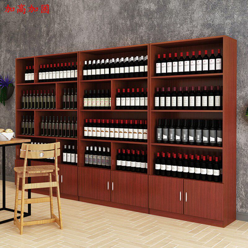 商品烟酒柜超市便利n店饭店货架展示柜展柜烟柜陈列柜货柜红酒柜