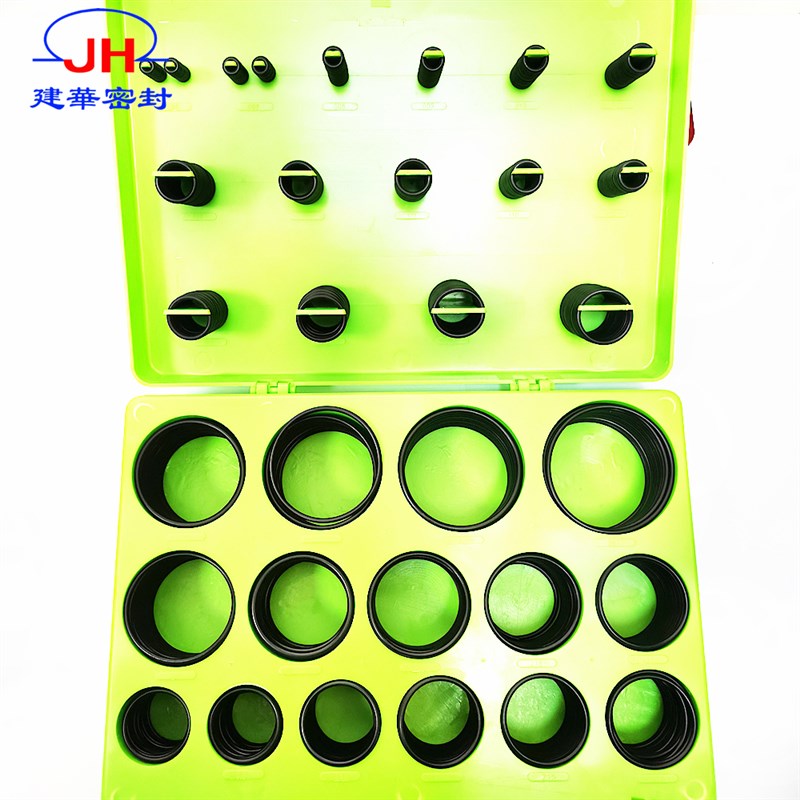 O型圈修理盒密封圈密封件sO型橡胶圈丁腈橡胶硬度90耐油高温耐高
