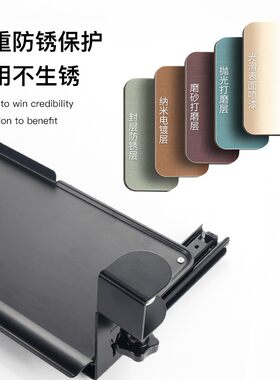 键盘托架免打孔抽屉架托免安装桌面滑G轨夹桌下支架电脑鼠标收纳