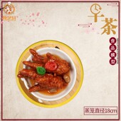 仿真点心模型广式 早茶早点凤爪排骨虾饺烧卖包子食品模.型摄影道