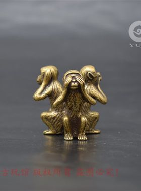 古玩古董纯铜实心三不猴茶宠盖置茶道H配件摆件生肖鼠桌摆手把件