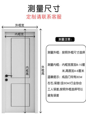 全磁条冬季棉门j帘家用保暖农村磁性自吸双开透明空调门帘子加厚