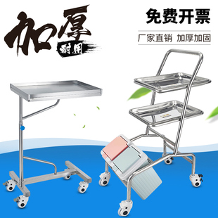 304医用托盘架加厚工具车双盘双桶三层K器械车手术托盘推车不锈钢